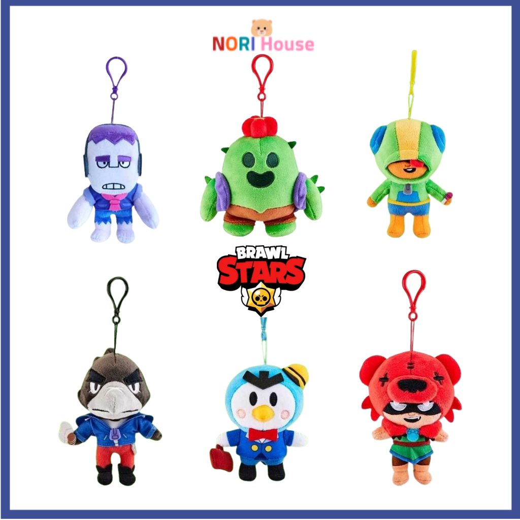 [ของแท้] ดาวนักสู้ ตุ๊กตาหมี 14 ซม พวงกุญแจตุ๊กตา แขวนกระเป๋า
