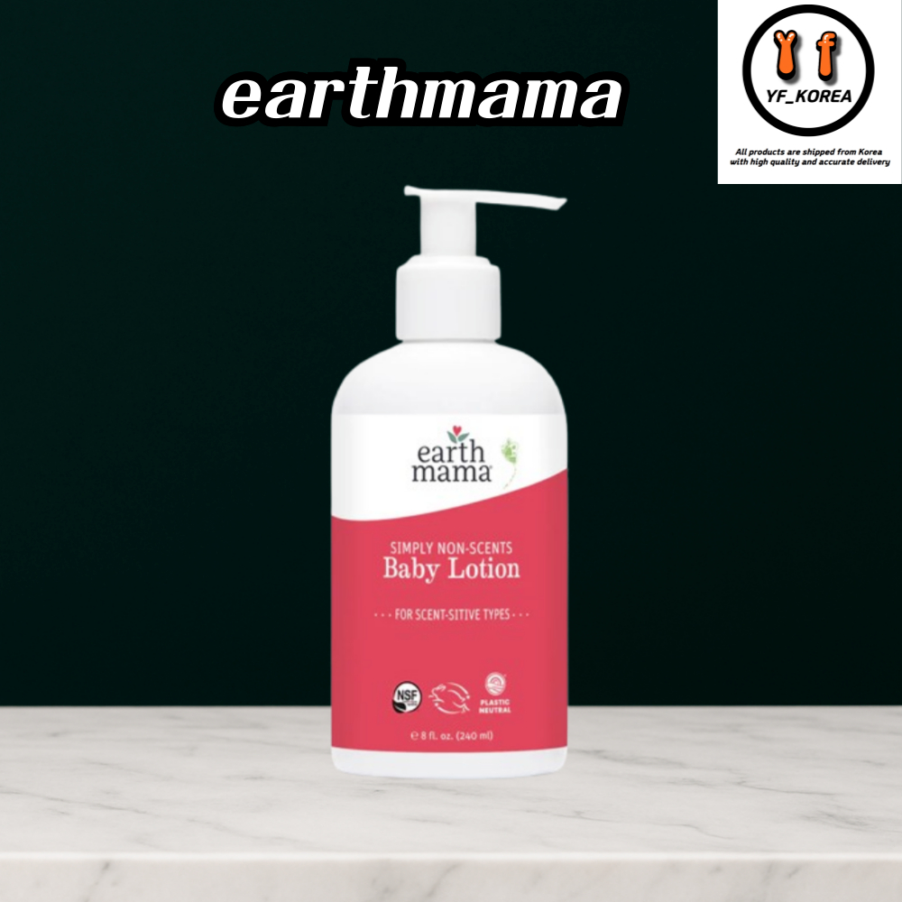 Earth Mama Simply Non-Scents Baby Lotion 240ml - Earth Mama Simply Non-Scents Baby Lotion 240ml
