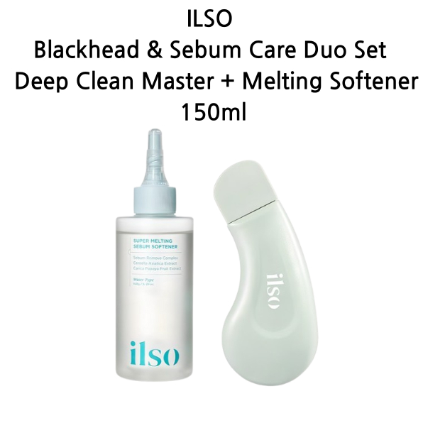 ILSO Blackhead & Sebum Care Duo Set – Deep Clean Master + Melting Softener 150ml