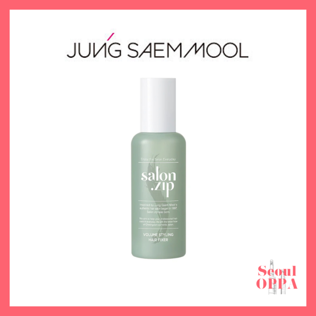 [Jung Saem Mool] Salon.zip Volume Styling Hair Fixer 150ml สเปรย์ฉีดผม Hair Spray Curl Cream