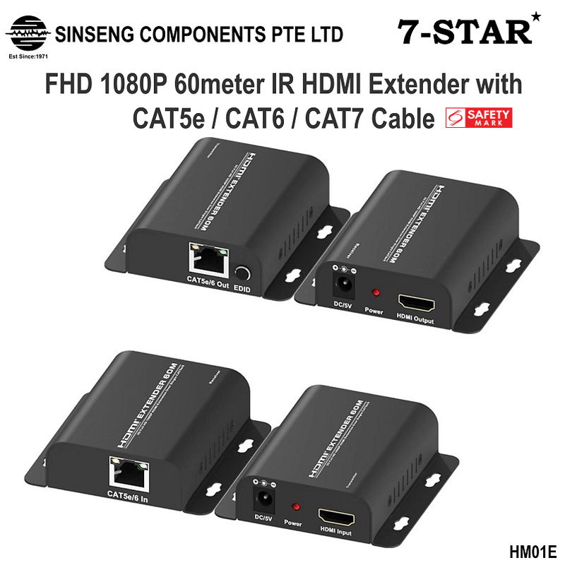 7-STAR* 60M HDMI CAT5E/6/7 EXTENDER CAT5E/6/7 OVER RJ45 สาย LAN (60M) [รุ่นไม่มี: HM01E]