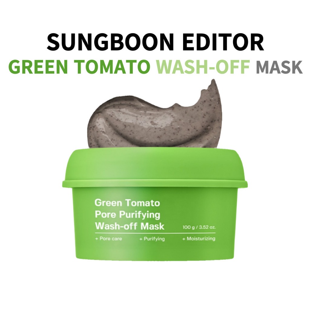 SUNGBOON EDITOR Green Tomato Wash Off Mask 100g | มาส์กโคลนบำรุงผิวจากเกาหลี
