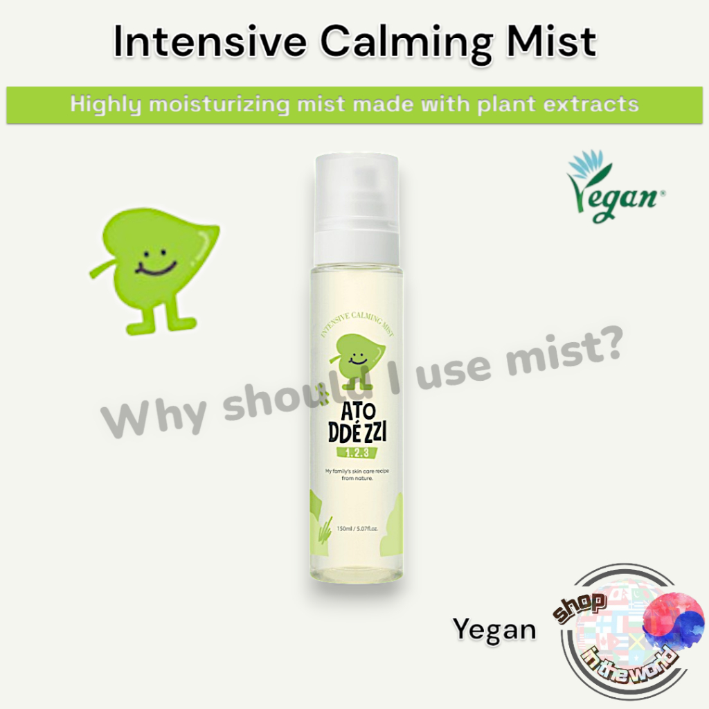 Intensive Calming Mist 150ml สกินแคร์เกาหลี Atopic Mist Atoddezi