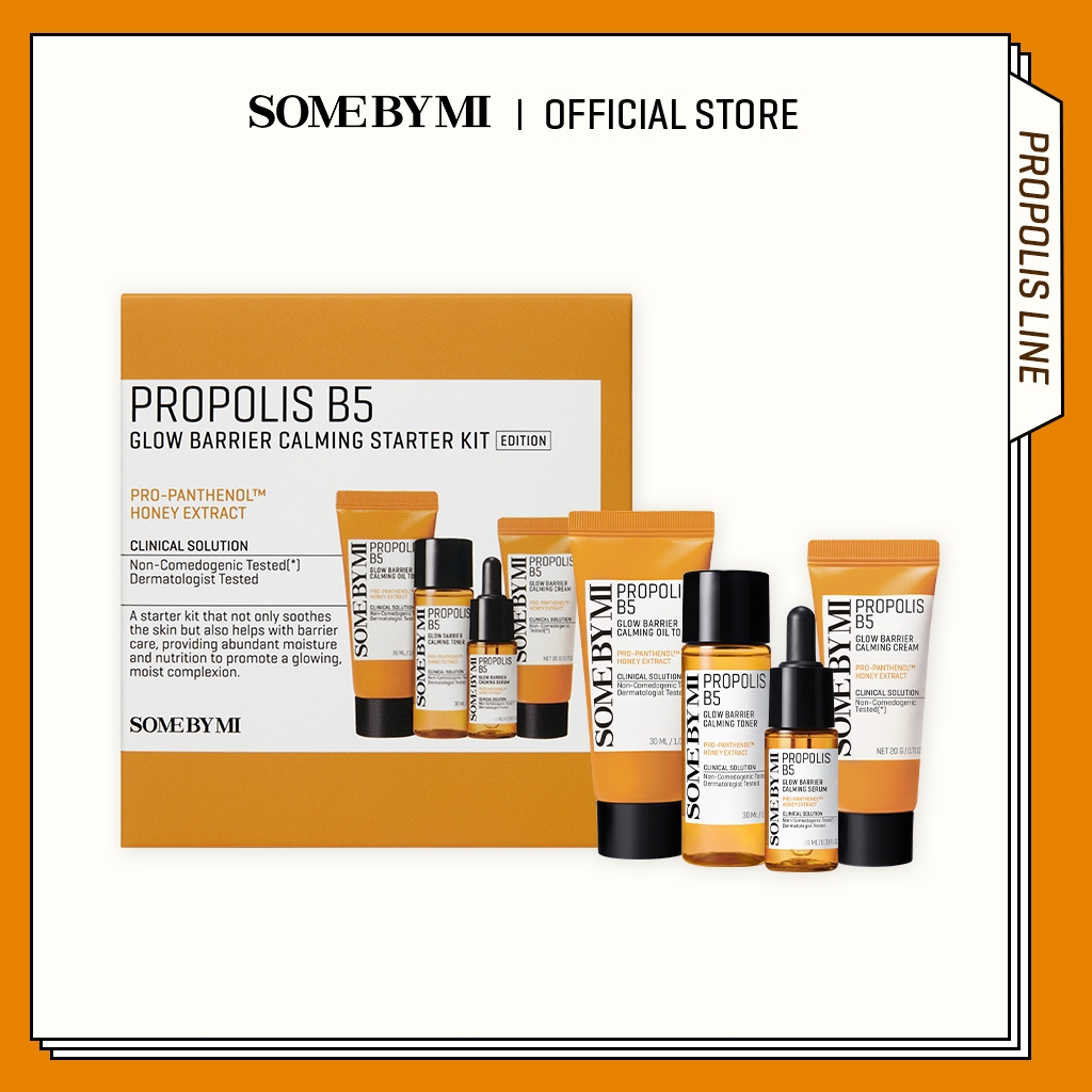 SOME BY MI Propolis B5 Glow Barrier Calming Starter Kit [30ml+10ml+20g+30ml], โครงการผิวฉ่ำวาวดุจน้ำผึ้ง