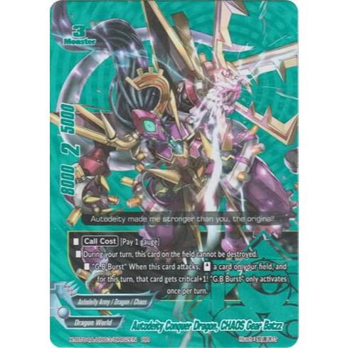 การ์ดอนาคตภาษาอังกฤษ Buddyfigh Autodeity พิชิตมังกร, CHAOS Gear Batzz X-BT04A-UB03/BR02EN