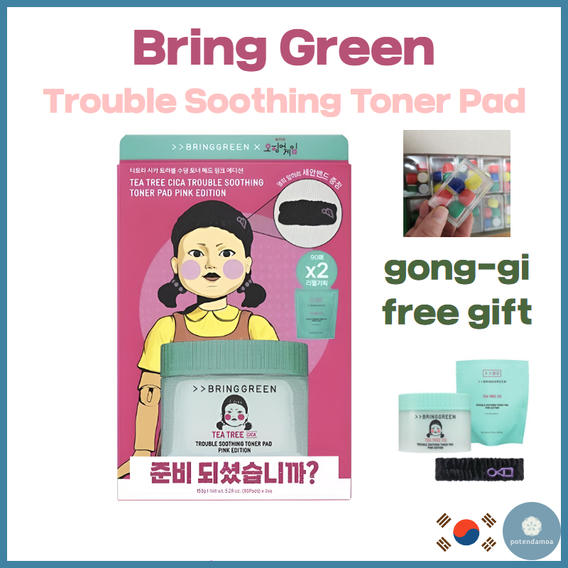 [BRING Green] เกมปลาหมึก Tea tree Cica Trouble Soothing Toner Pad Pink Edition/Limited Edition/เกม o