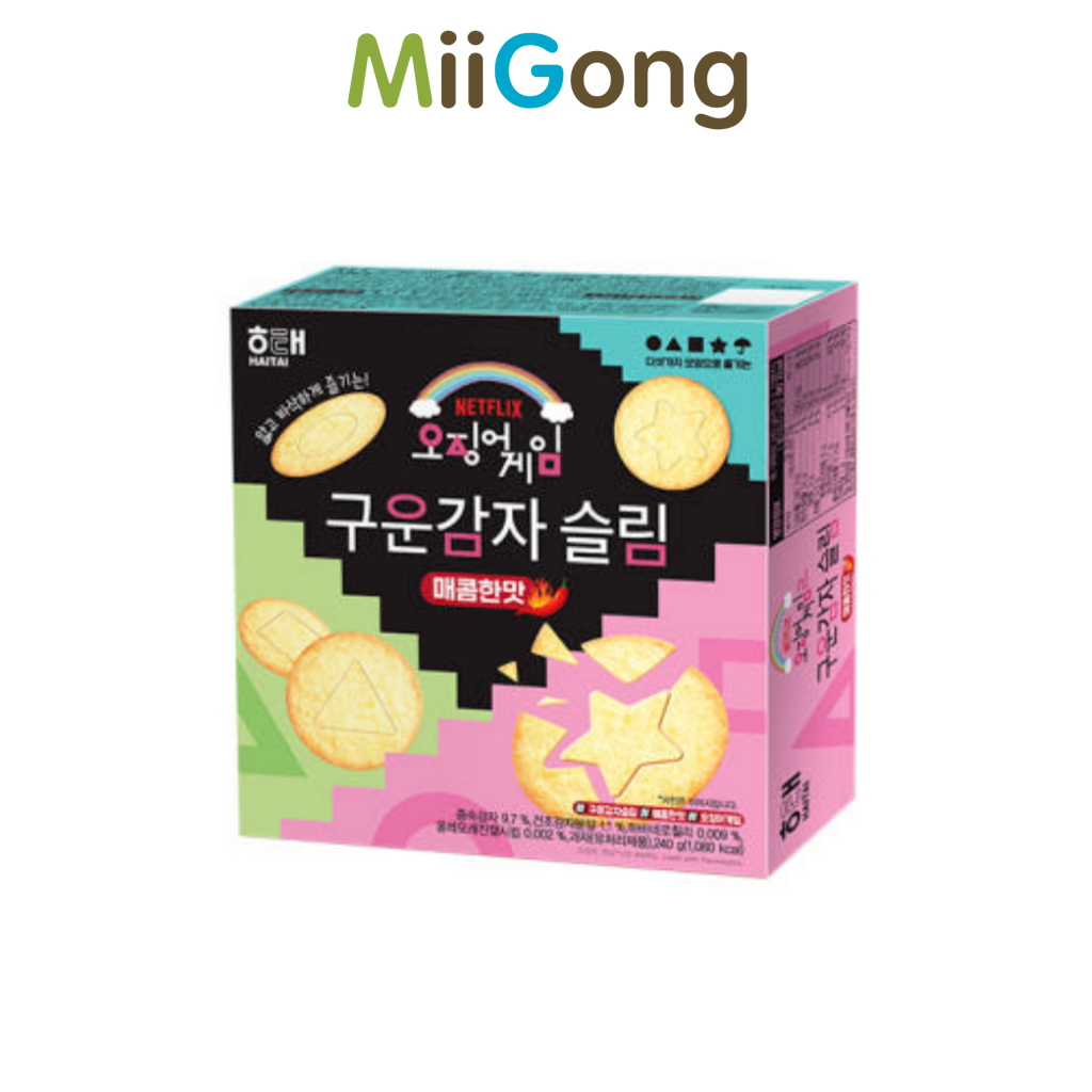 [HAITAI] + [Squid Game 2] NEW Potato Slim Spice Flavour 2 (240g X 1) / Squid Game 2 ผลิตภัณฑ์คอลลาโบ