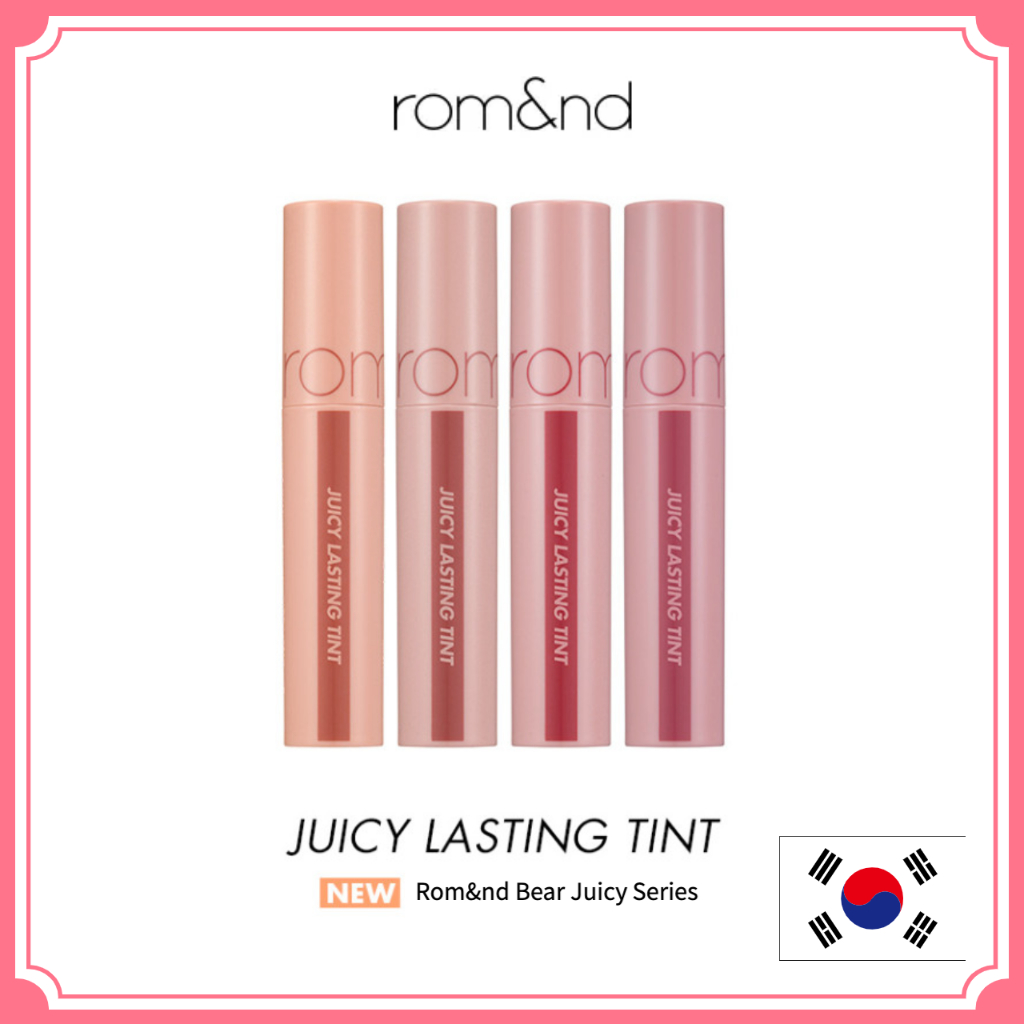 [ROM&ND] New Juicy Lasting Tint (22 Pomelo Skin, 23 Nucadamia, 24 Peeling Angdoo, 25 Bare Grape) [จั