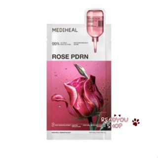 MEDIHEAL Rose PDRN Mask (5 / 11 แผ่น) | มาส์กเกาหลี สูตรพีดี…