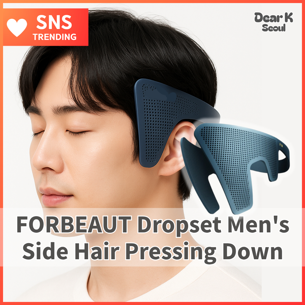 [FORBEAUT] Dropset - เครื่องมือจัดแต่งทรงผมดัดผมด้านข้างสําหรับผู้ชาย  | ผลิตในเกาหลี