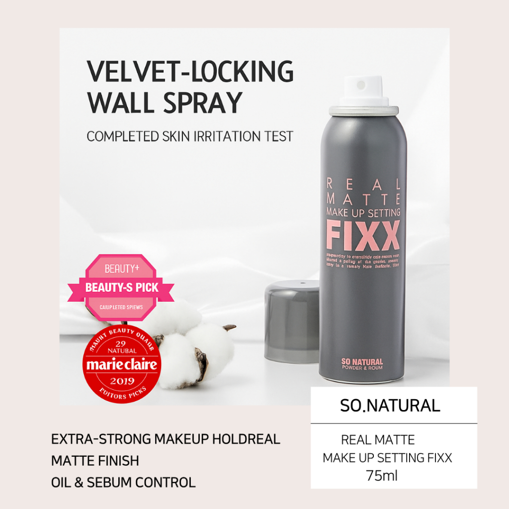 SO.NATURAL Real Matte Make Up Setting FIXX Spray 150ml | ควบคุมความมันติดทนนาน
