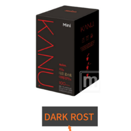 KANU / Dark Roast Americano Mini / 10T, 30T, 50T, 130T / Americano, Coffee Stick, Dark Americano (ไม