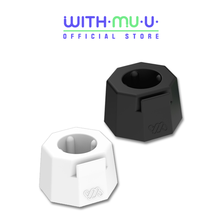 [พร้อมส่ง] WITHMUU Light Stick Cradle [ที่วางแท่งไฟ ขาตั้งแท่งไฟ WITHMUU]
