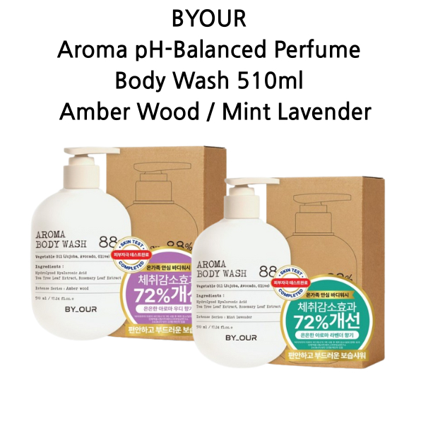 BYOUR Aroma pH-Balanced Perfume Body Wash 510ml – Amber Wood / Mint Lavender