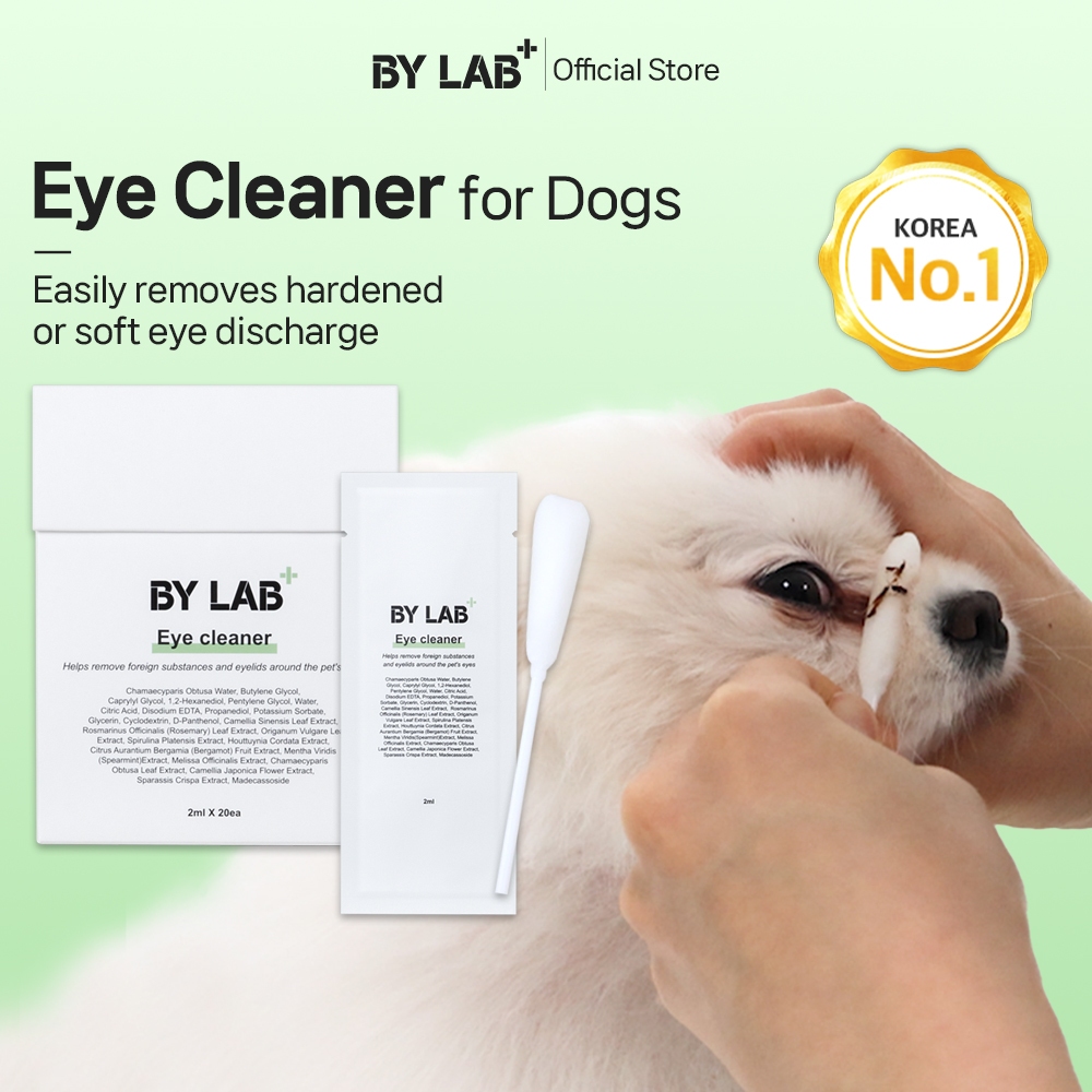[BYLAB Eye CLEANER] Pet Dog Cat Eye Skin Disease Sensitive Tears Stain Swabs