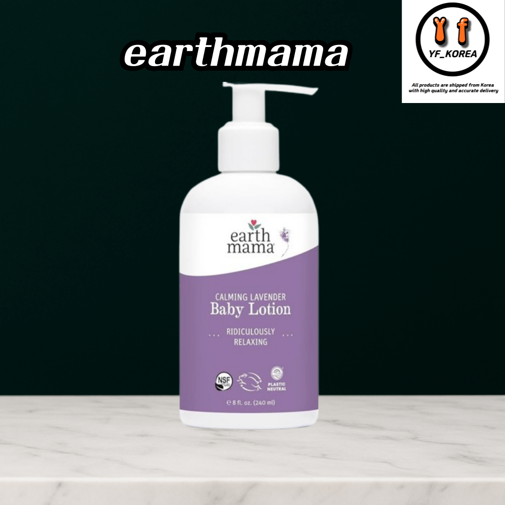 Earth Mama Calming Lavender Baby Lotion 240ml - Earth Mama Calming Lavender Baby Lotion 240ml
