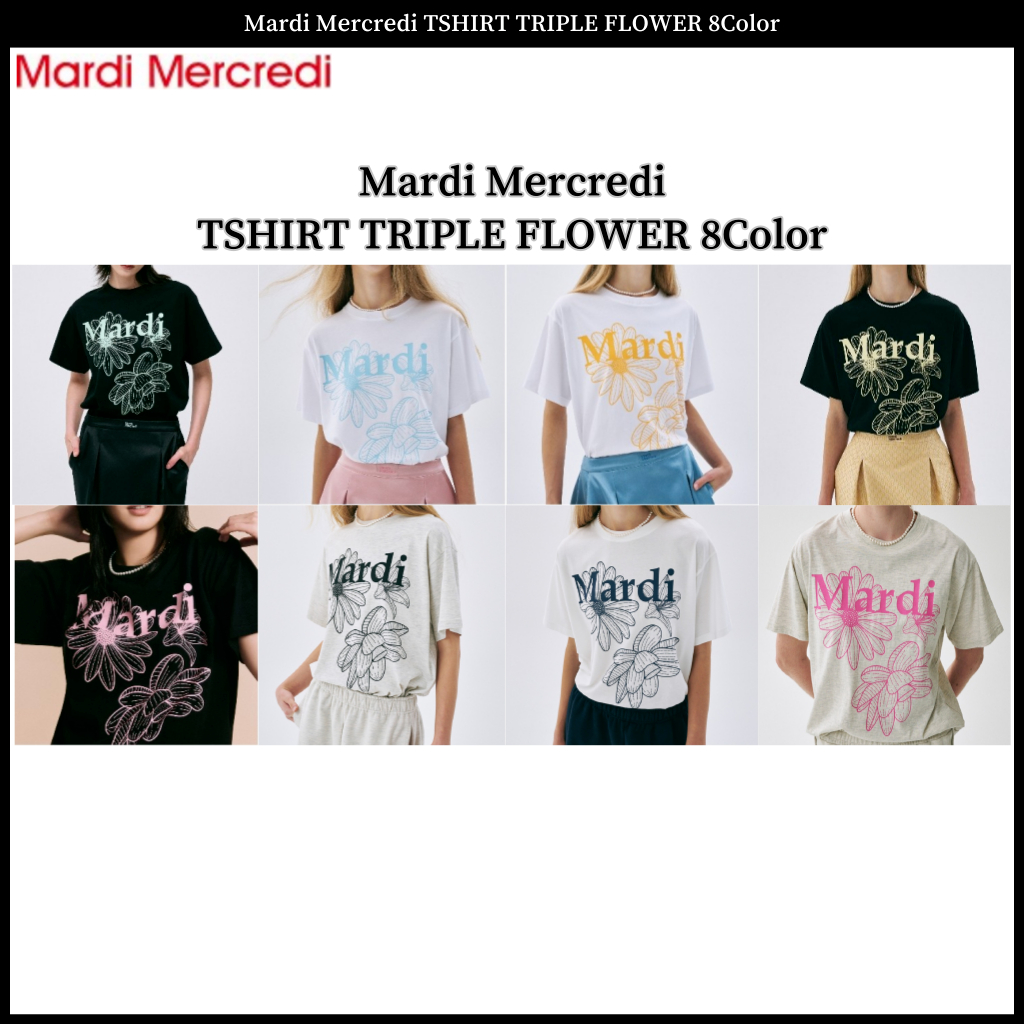 Mardi Mercredi TSHIRT TRIPLE FLOWER 9 สี