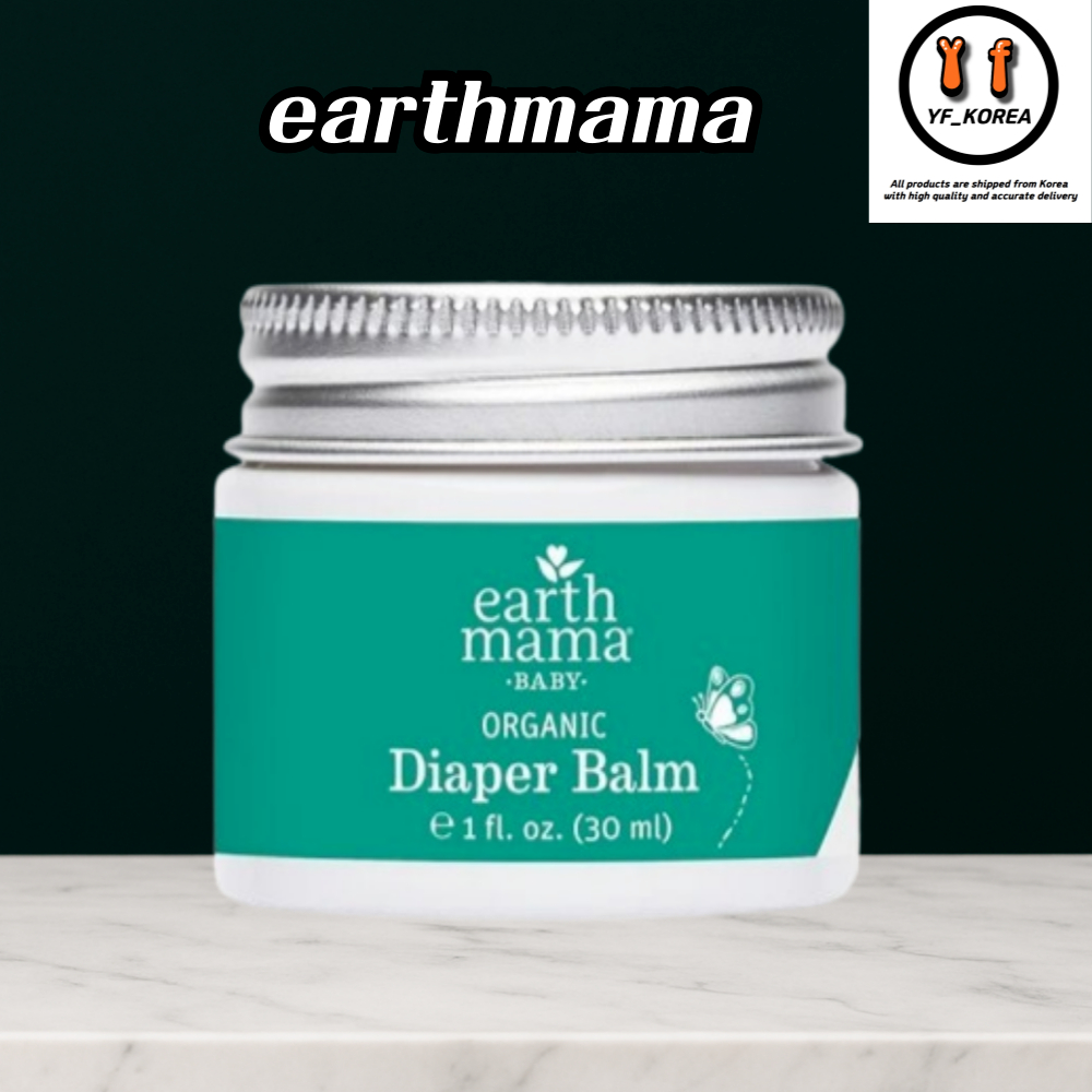 Earth Mama Organic Diaper Balm 60ml - Earth Mama Organic Diaper Balm 60 มล.