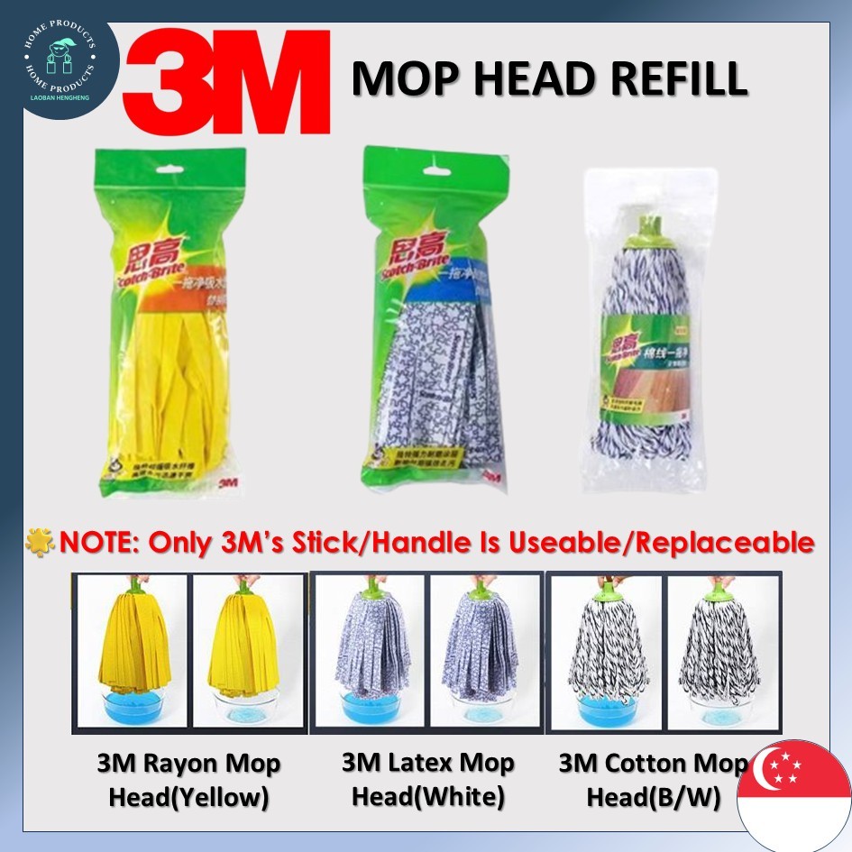 SG LBHH3M Mop Head/Mop Refill/Ryan Mop Head/Latex Mop Head/Cotton Mop Head/Mop Replacement