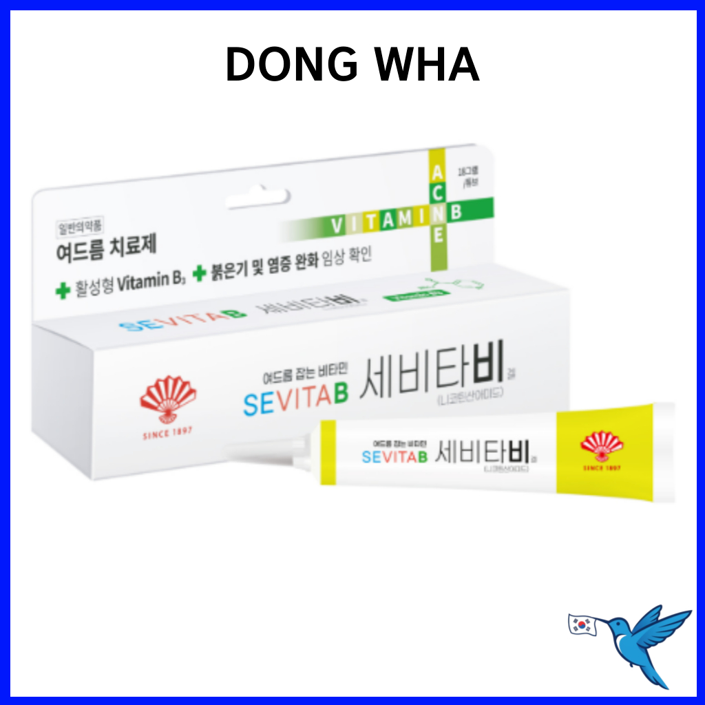 [DONGHWA] SEVITA B Gel / Acne Gel / Acne Cream