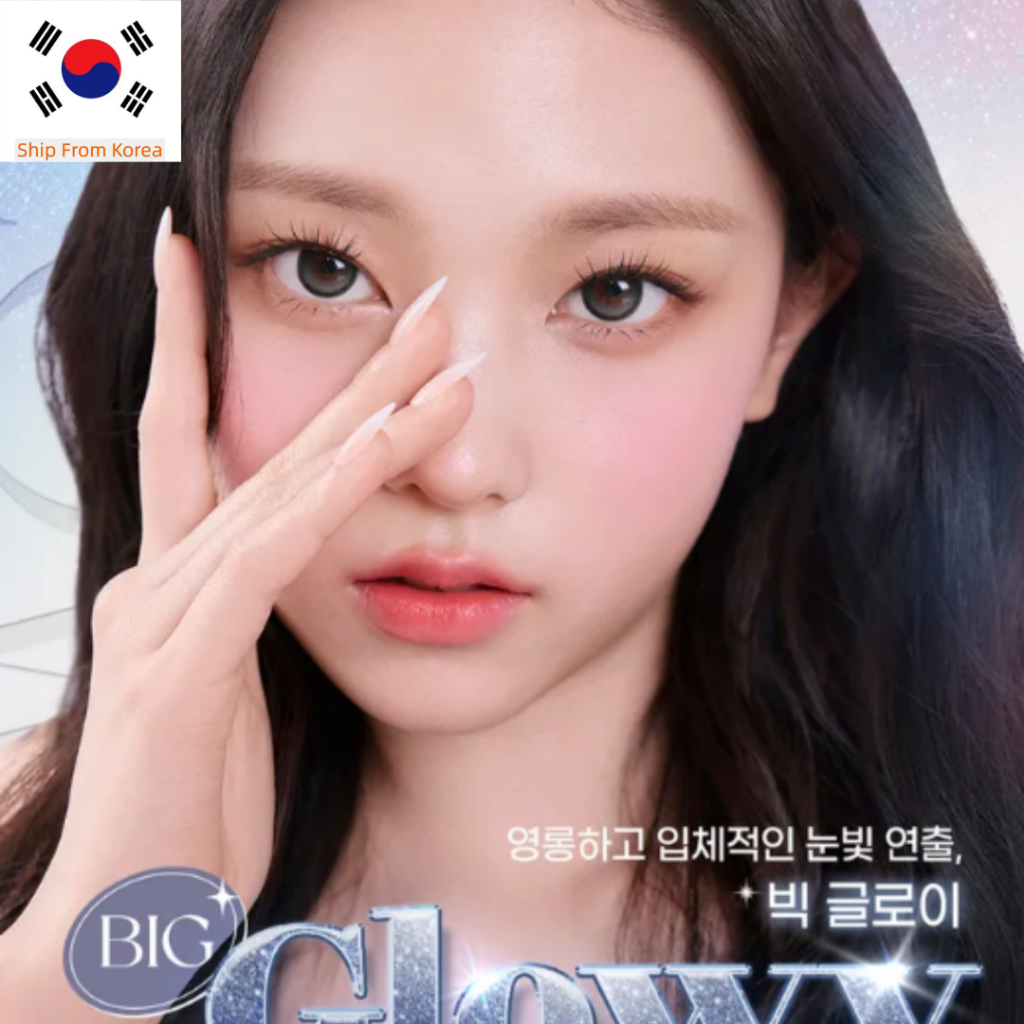 Olens BIG GLOWY GREY คอนแทคเลนส์ 2P เลนส์เกาหลี เลนส์