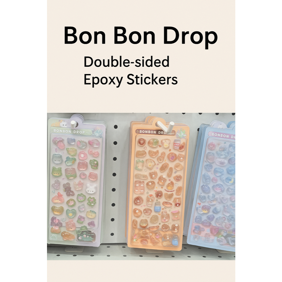 BONBON DROP สติ๊กเกอร์คริสตัลสองหน้า