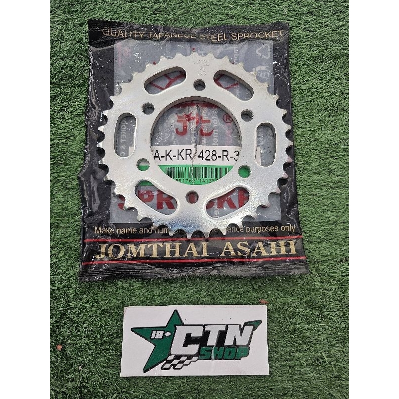 สเตอร์หลัง พระอาทิตย์ KR 32, 33, 34, 35, 36, 37, 38, 39, 40, 41, 42 ฟัน แท้ 100%