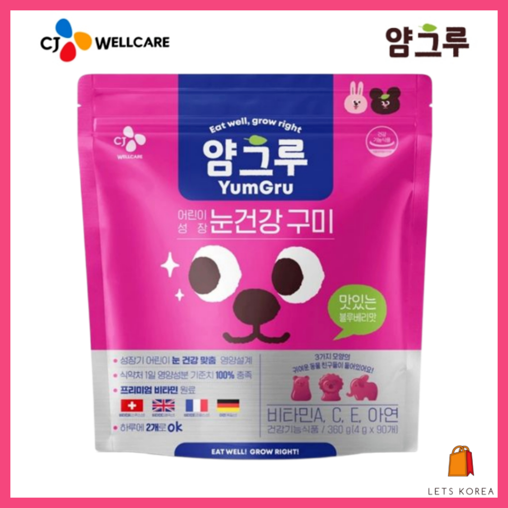 [KOREA] CJ Ymegaru Kids Eyecare Gummies Eye Health 4g x 90ea (มีวิตามิน A, C, E & Zinc)