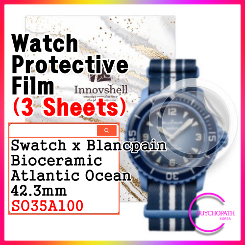 สติ๊กเกอร์กันรอยสําหรับ Swatch x Blancpain Bioceramic Ocean 42.3 มม. (3 แผ่น) SO35A100 / สติ๊กเกอร์ฝาครอบป้องกันรอยขีดข่วนและการปนเปื้อน