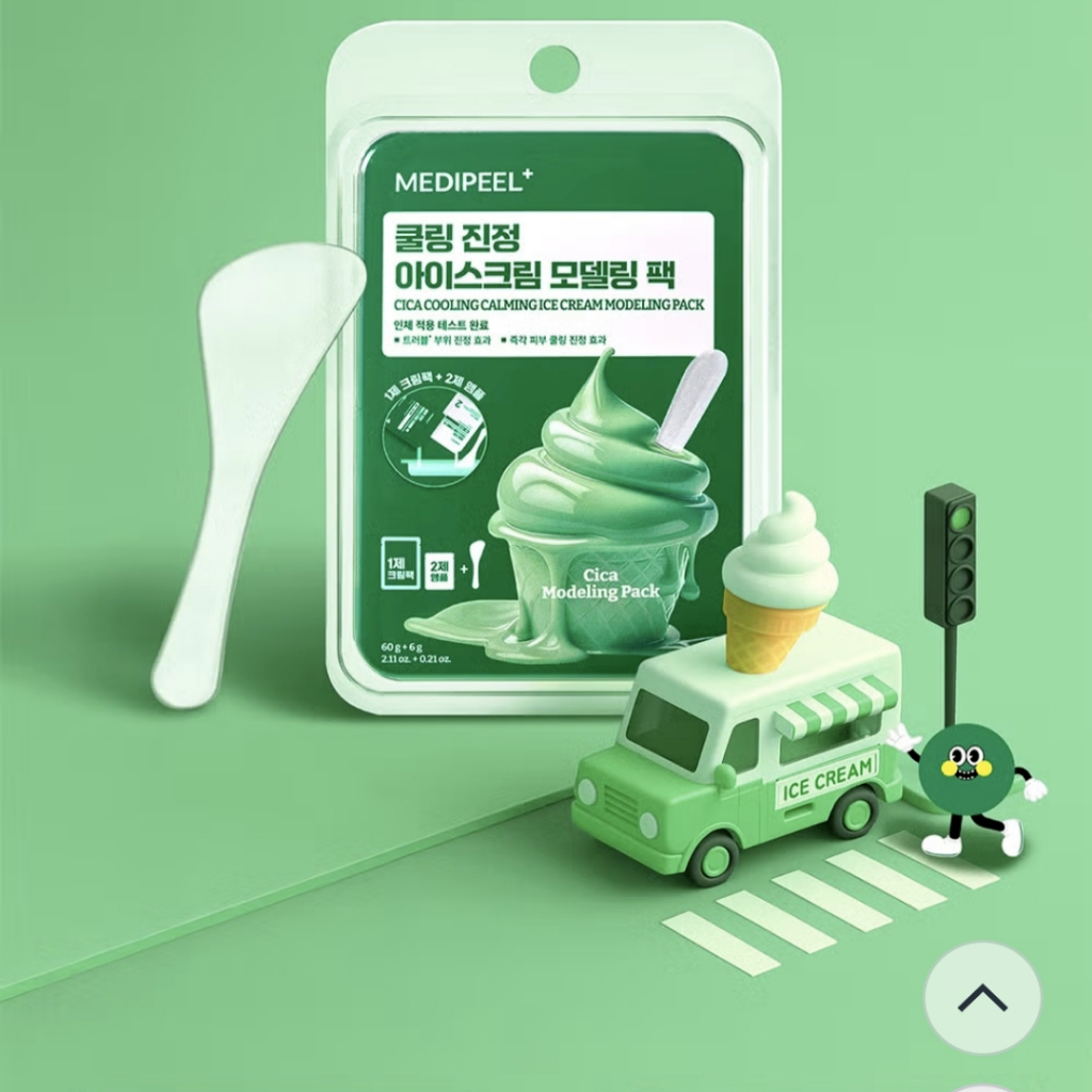 Daiso Korea x Medipeel Cica Cooling Modeling Pack 1ea | -11.10°ซี ซูทติ้ง ไอซ์ ครีม มาส์ก | ผิวแพ้ง่