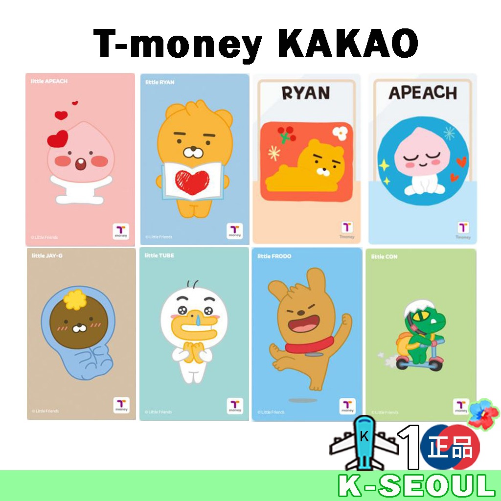 [K - Design] T-Money เกาหลี การจราจร บัตร KAKAO Choonsik Ryan Apeach Muzi Tube Con Neo