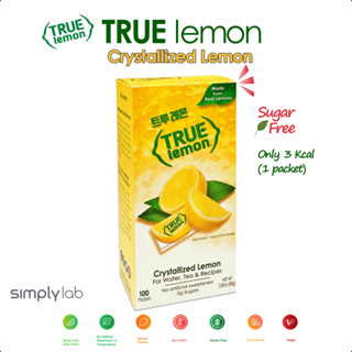 [True Lemon] ผงมะนาว คริสตัลบริสุทธิ์ ไร้น้ําตาล ไม่มีจีเอ็ม…