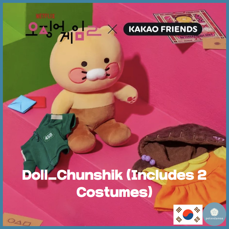 Squid game X Kakao Friends Jointed Doll_Chunshik (รวมเครื่องแต่งกาย 2 ชุด)/เกม ojingeo