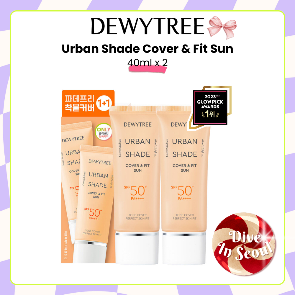 [DEWYTREE] Urban Shade Cover & Fit Sun – 40ml X 2