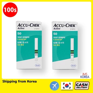 Accu-Check Active 50 Strips / 100 Strips พร้อมของแถม