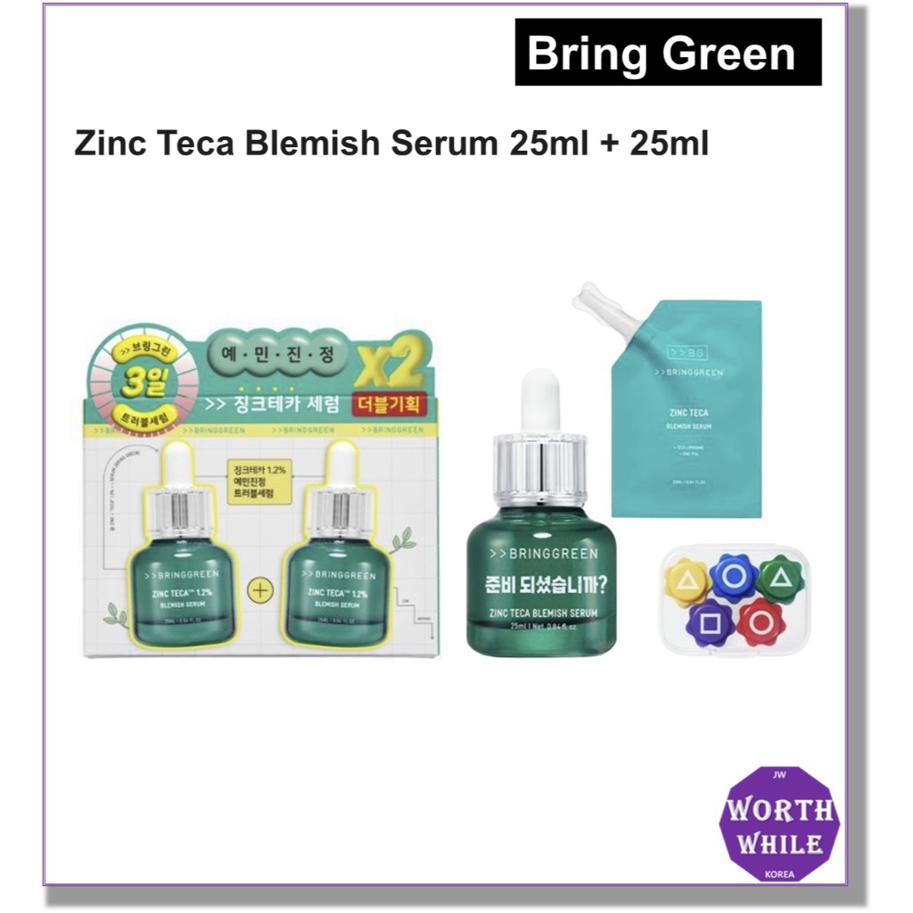 Bring Green Zinc Teca Blemish Serum 25ml + 25ml