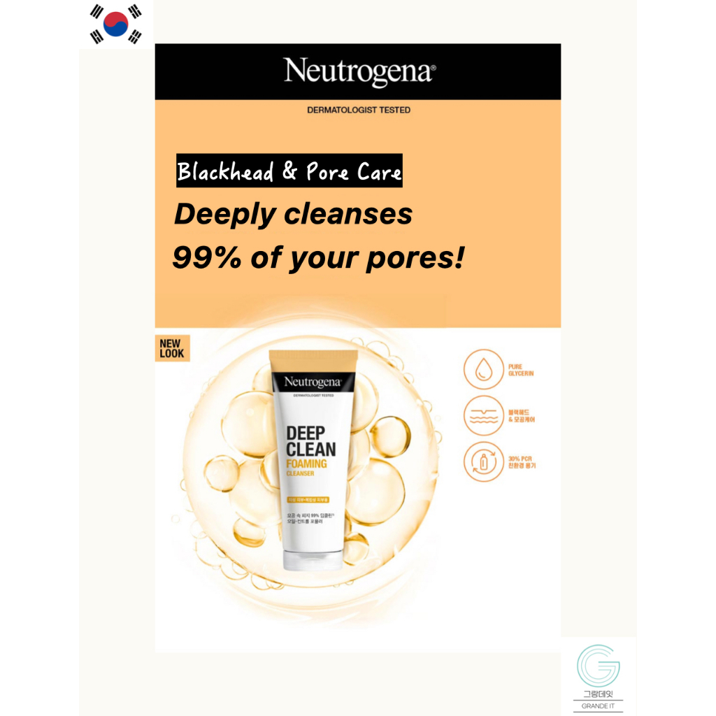 Neutrogena Deep Clean Foaming Cleanser 100ml