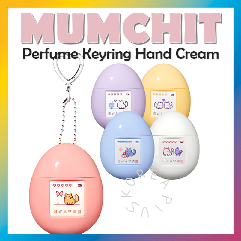 Mumchit ครีมทามือพวงกุญแจน้ําหอม 50ml