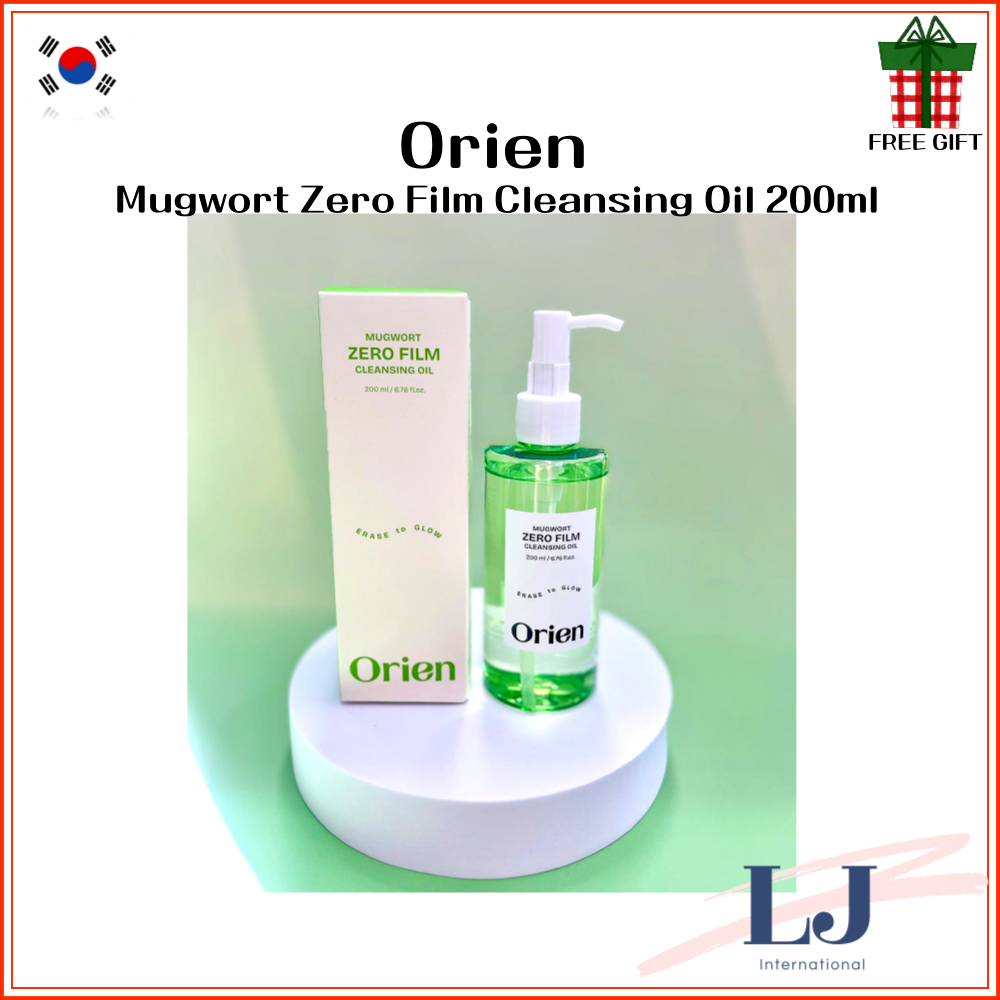 โอเรียน มัคเวิร ์ ต ซีโร ่ ฟิล ์ ม คลีนซิ ่ ง ออยล ์ 200มล ORIEN CLEANSING OIL