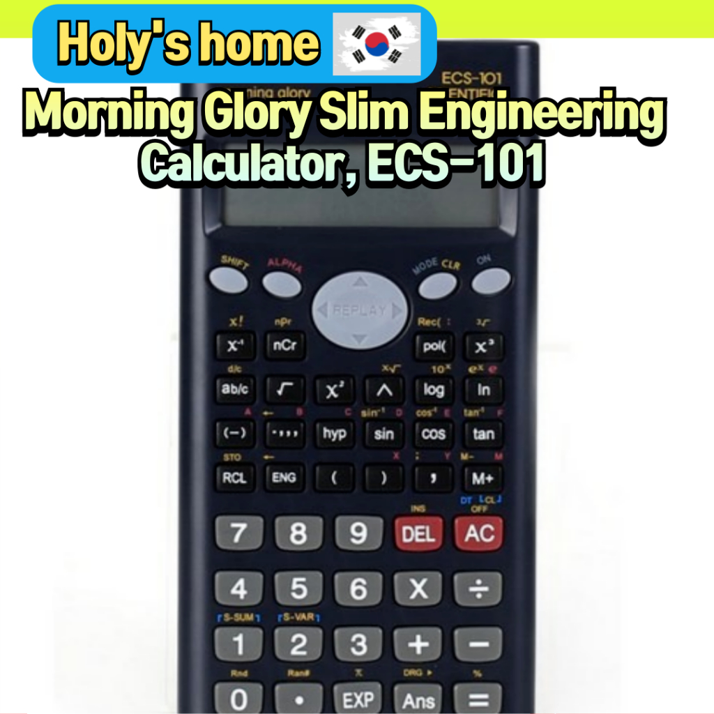 เครื่องคิดเลขวิศวกรรม ผักบุ้ง Slim, ECS-101