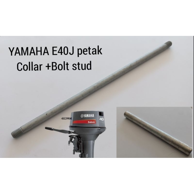 YAMAHA OBM 40HP Collar+สตั๊ด Bolt 90387-08M02/901176-08M00 อะไหล่เครื่องยนต์เคลื่อนที่ 2 ชิ้น