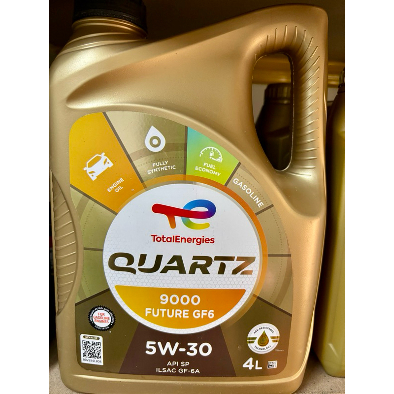 TOTAL QUARTZ 9000 NFC 5W30 น้ํามันเครื่องสังเคราะห์แท้ 4L