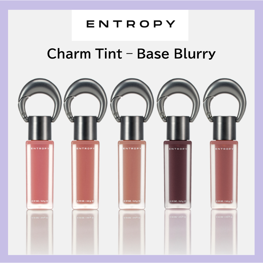 [ENTROPY] Charm Tint - Base Blurry Line (5 สี) พวงกุญแจ พวงกุญแจ
