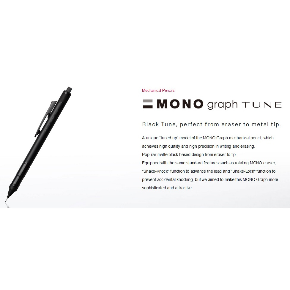 ดินสอกด Tombow MONO Graph Tune