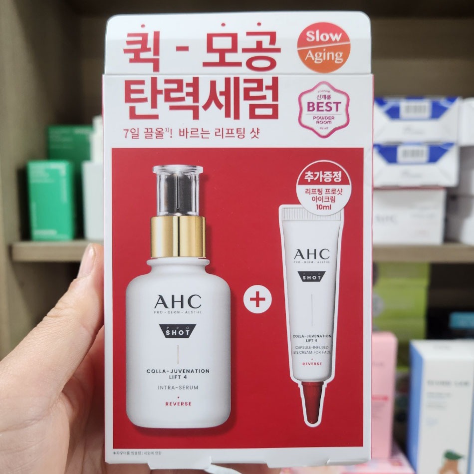 OLIVE YOUNG EDITION [เซรั่ม 40ml + อายครีม 10ml] Pro Shot Colla juvenation Lift 4 Serum (เกาหลี สกิน