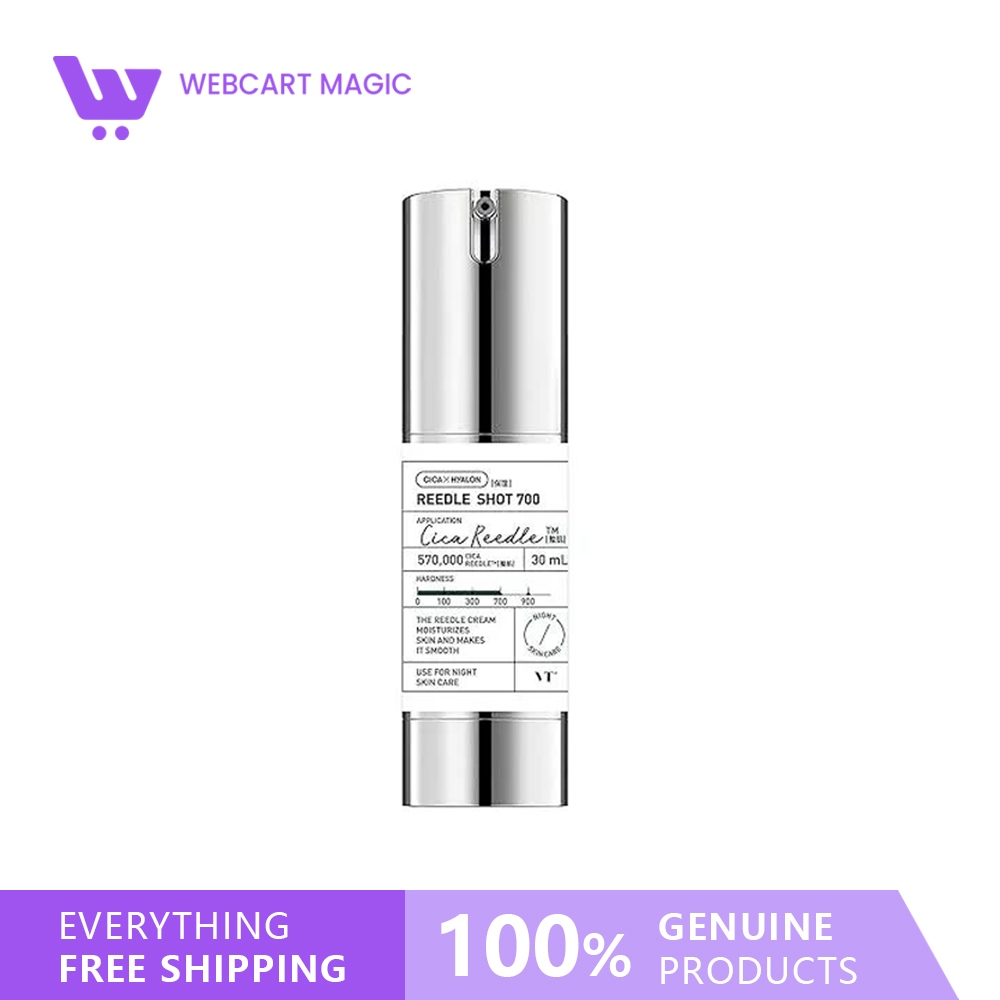 Vt Reedle Shot 700 เอสเซ้นส์ 30มล