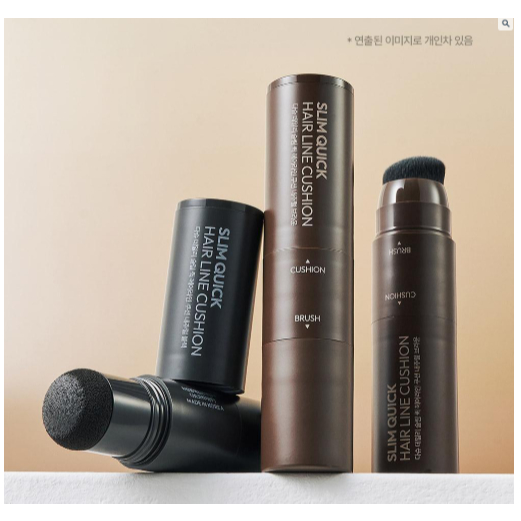 [Dashu] Daily Slim Quick Hairline