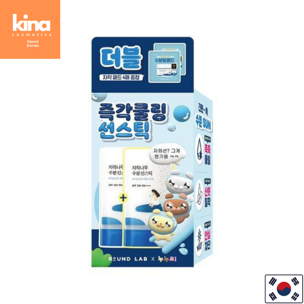 ROUND LAB [ROND LAB] Birch Moisture Sun Stick 19g Double Planer (แผ่น 4 Birch)