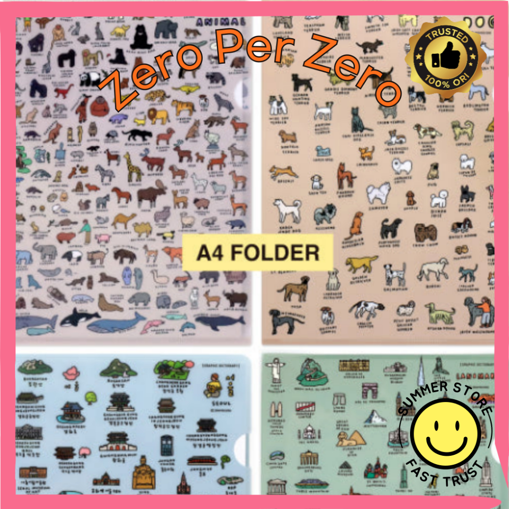 [ZERO PER ZERO] A4 FOLDER Animals Subway CUTE DESIGN