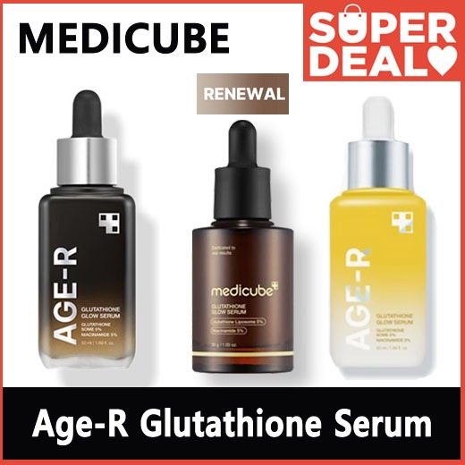 [ต่ออายุใหม่] Medicube AGE-R Glutathione Glow Serum 30g
